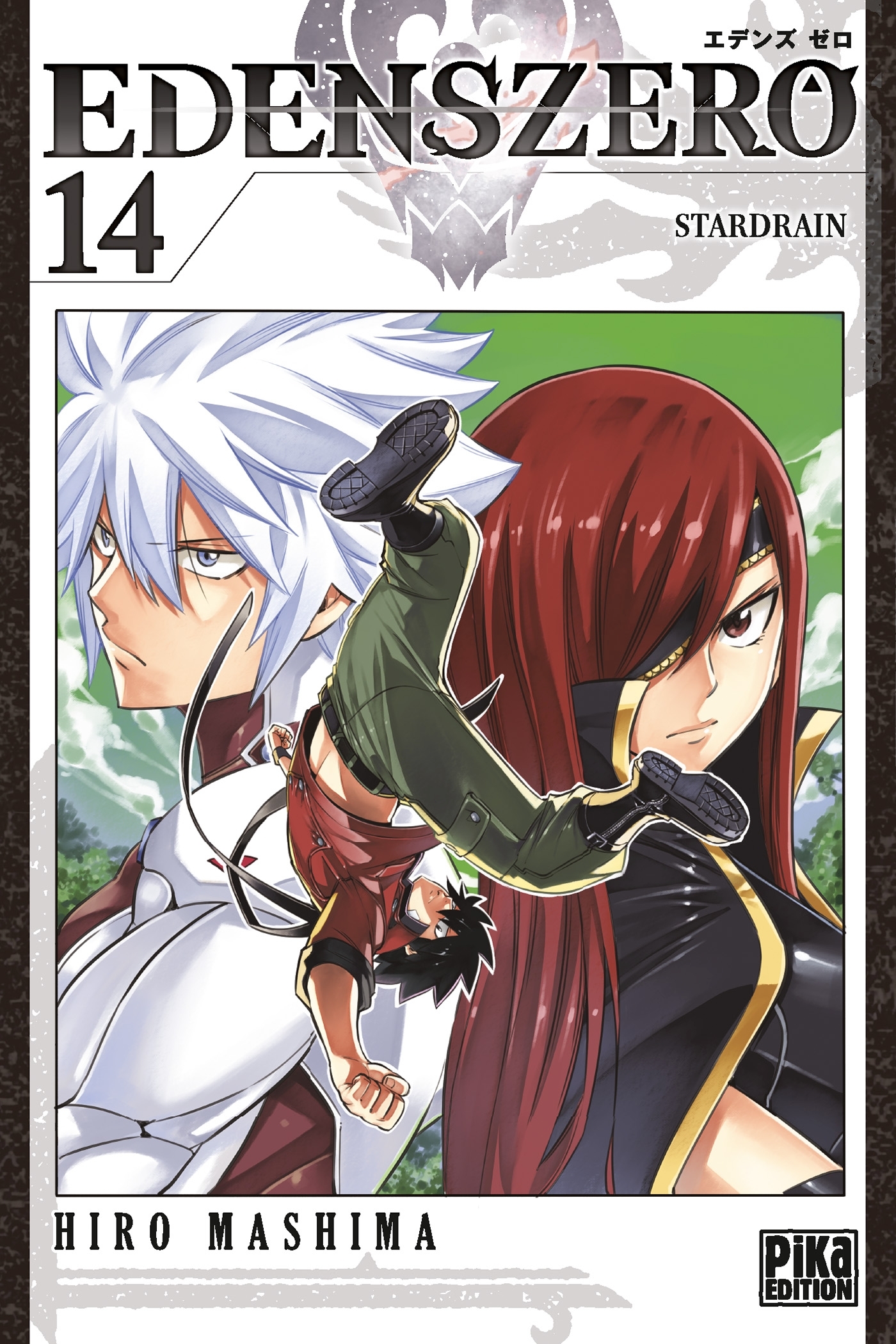 EDENS ZERO T14 - STARDRAIN