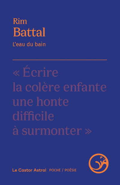 L´EAU DU BAIN