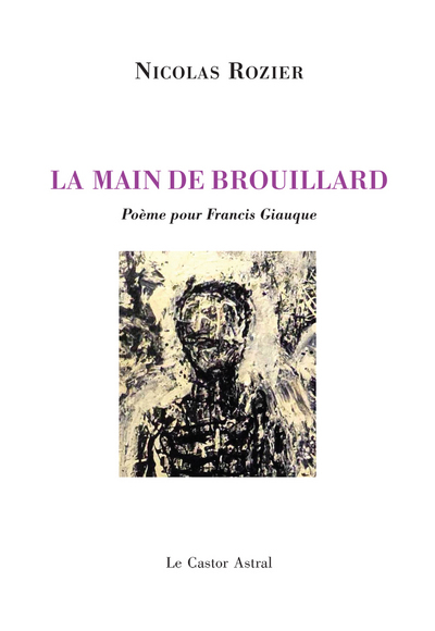 MAIN DE BROUILLARD (LA)