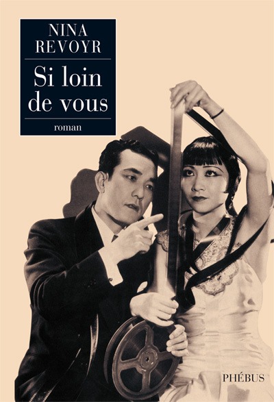 SI LOIN DE VOUS