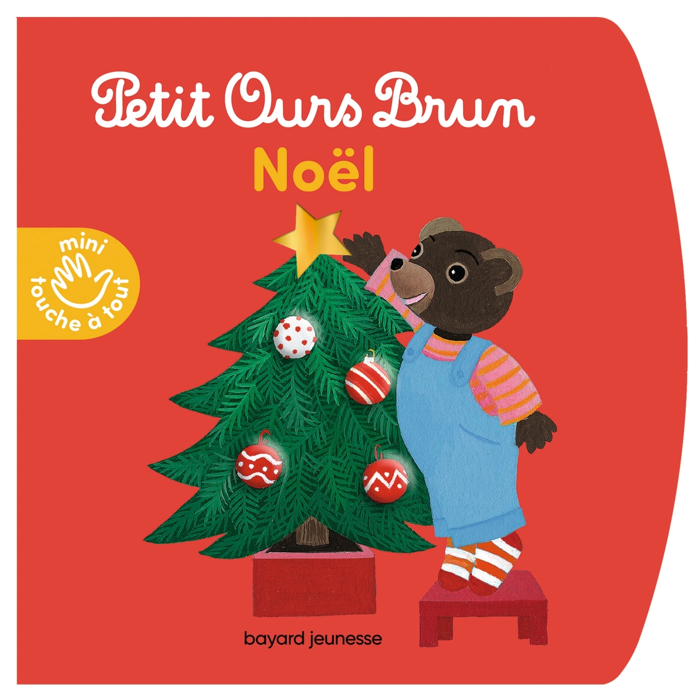 NOEL - PETIT OURS BRUN MINI TOUCHE-A-TOUT