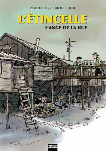 ETINCELLE T02 L ANGE DE LA RUE