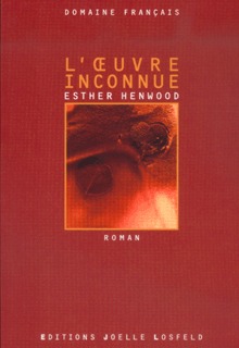 OEUVRE INCONNUE