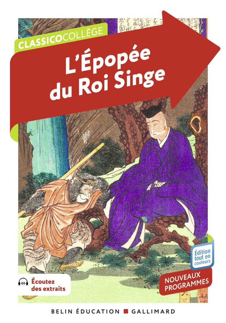 EPOPEE DU ROI SINGE
