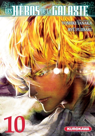 HEROS DE LA GALAXIE - TOME 10 - VOL10