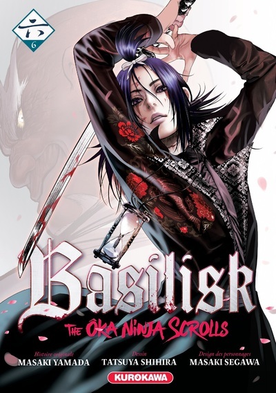 BASILISK THE OKA NINJA SCROLLS - TOME 6 - VOL06