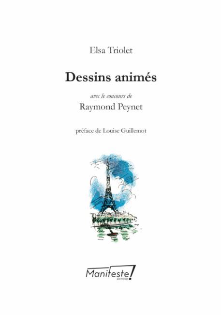 DESSINS ANIMES