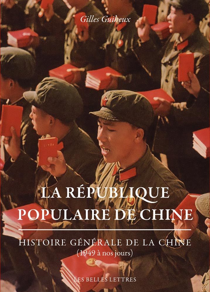 REPUBLIQUE POPULAIRE DE CHINE - HISTOIRE GENERALE DE LA CHINE (1949 A NO