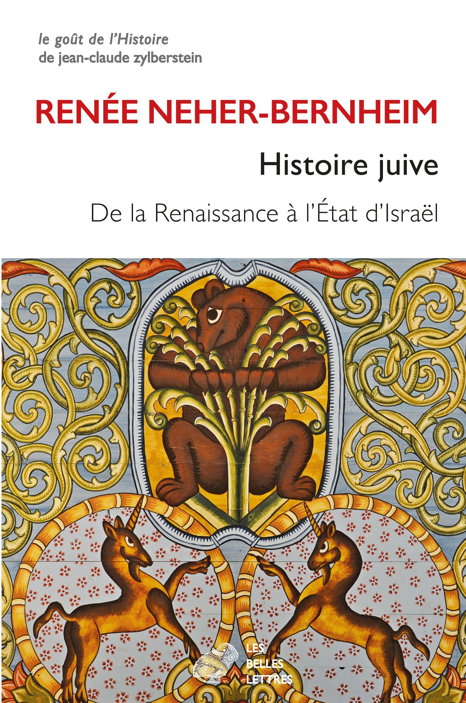 HISTOIRE JUIVE - DE LA RENAISSANCE A L´ETAT D´ISRAEL