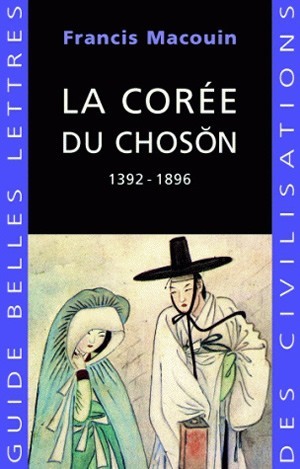 COREE DU CHOSON (GUIDE BL) (LA)