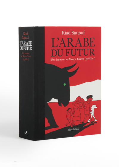 L´ARABE DU FUTUR. L´INTEGRALE.
