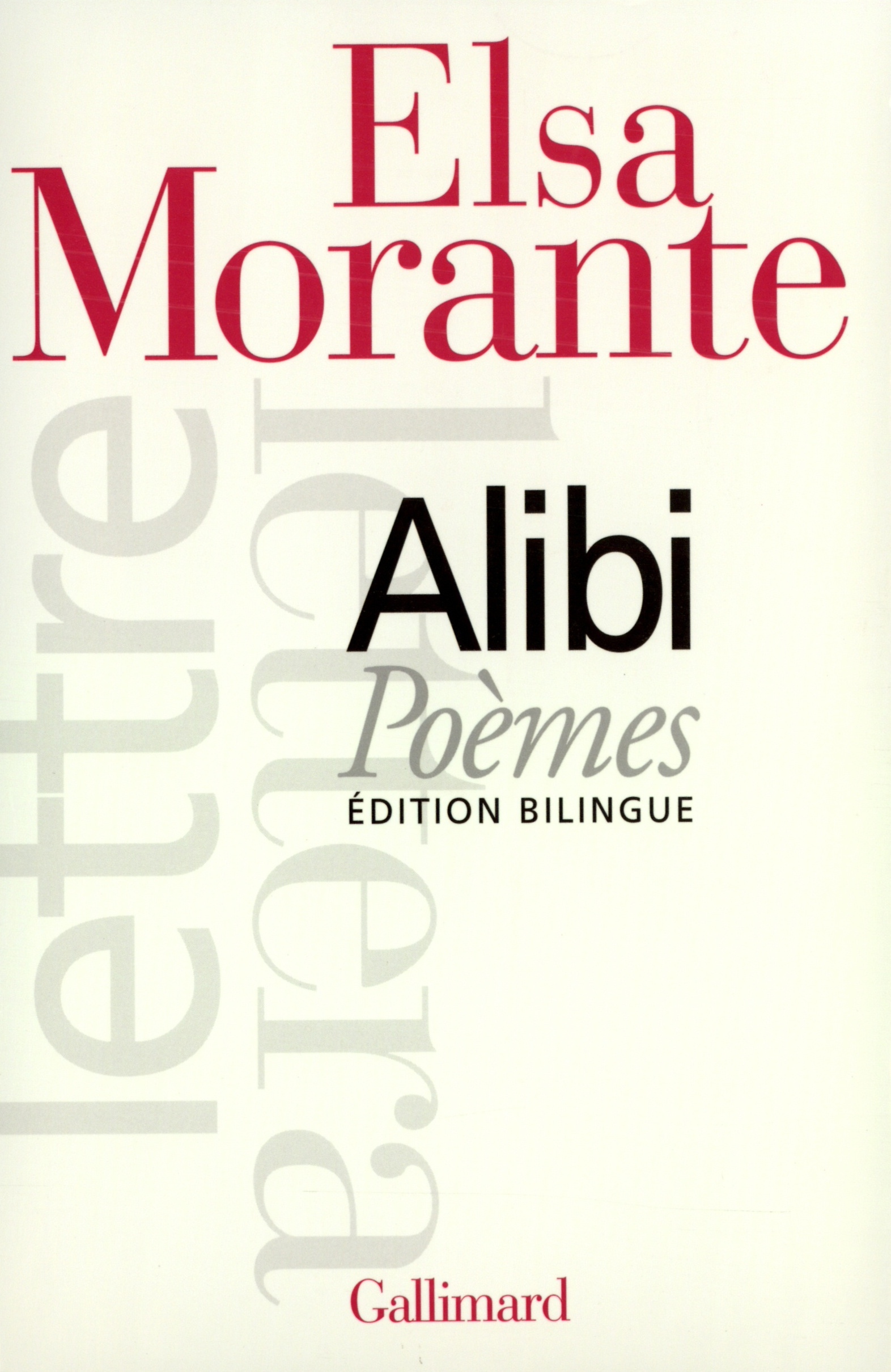 ALIBI