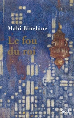 FOU DU ROI