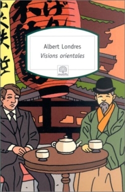 VISIONS ORIENTALES N 164