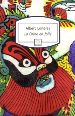 CHINE EN FOLIE NED 43