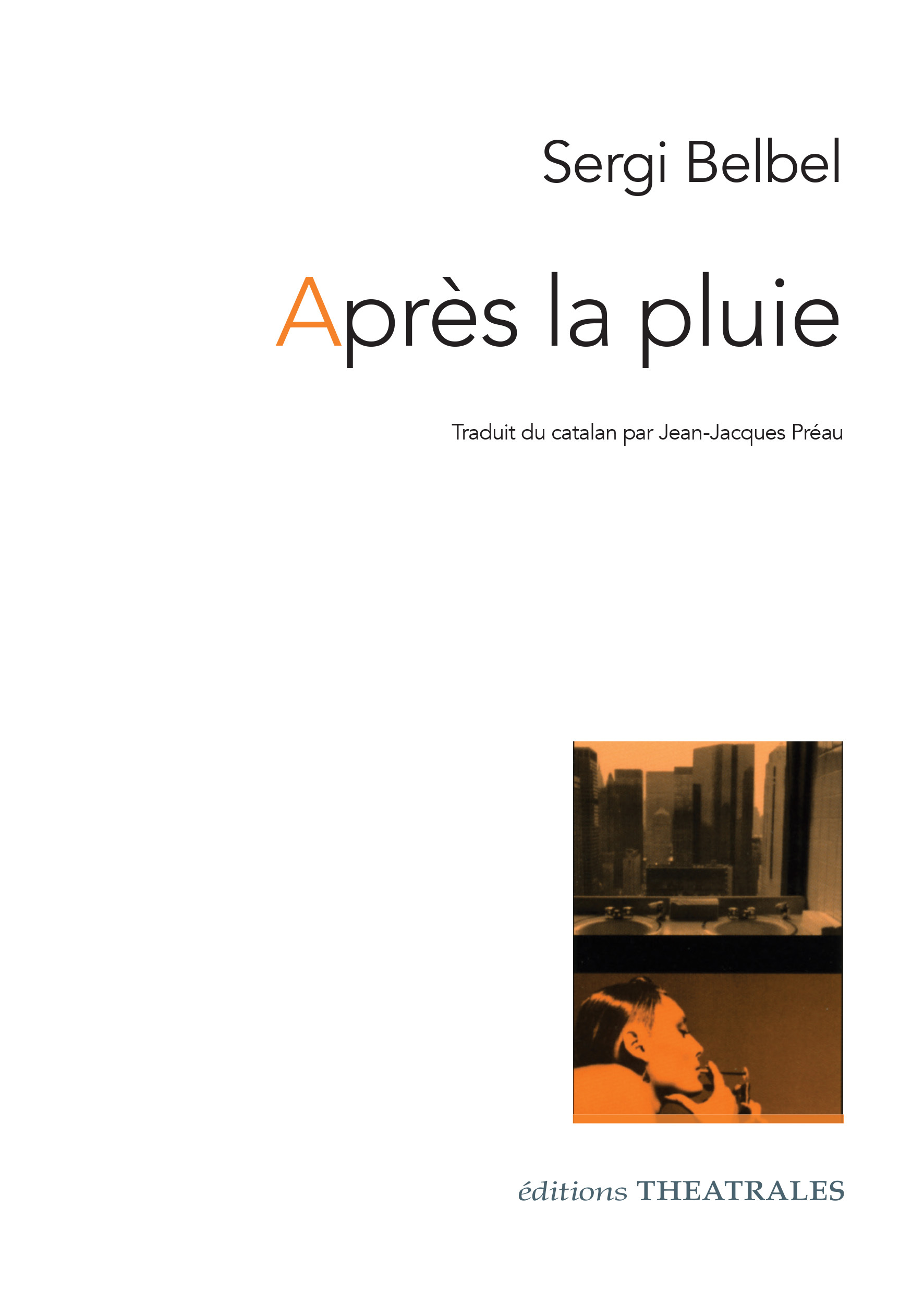 APRES LA PLUIE