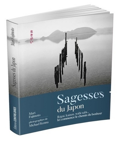 SAGESSES DU JAPON