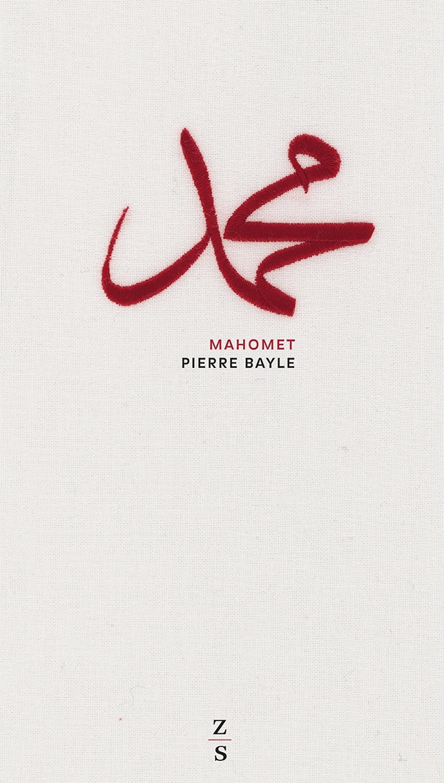 MAHOMET
