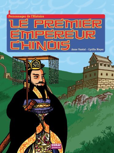 PREMIER EMPEREUR CHINOIS