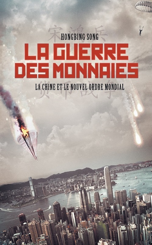 GUERRE DES MONNAIES