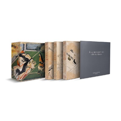 DIT DU GENJI - COFFRET 3V (PT FORMAT)