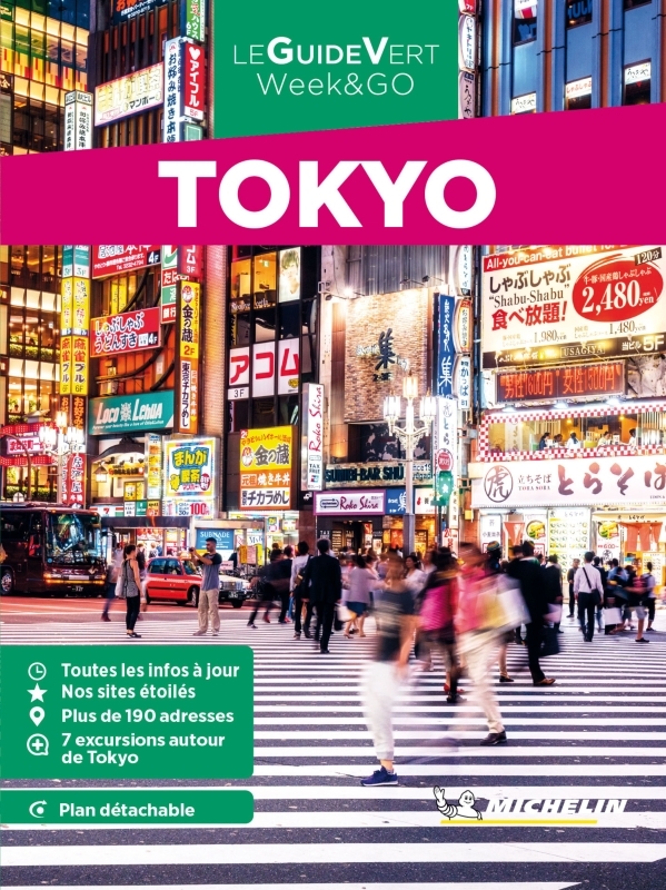 GUIDE VERT WEEK&GO TOKYO MICHELIN
