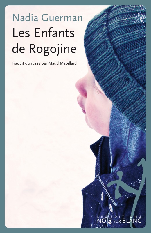 ENFANTS DE ROGOJINE