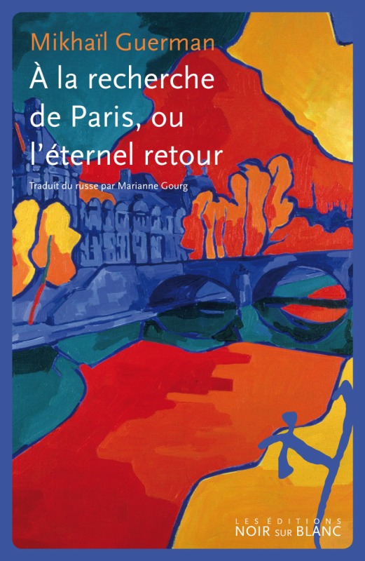 A LA RECHERCHE DE PARIS OU L´ETERNEL RE