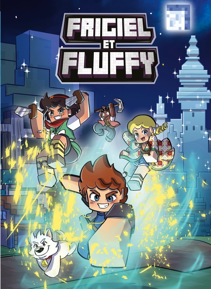 FRIGIEL ET FLUFFY T16 - A TRAVERS LE PORTAIL