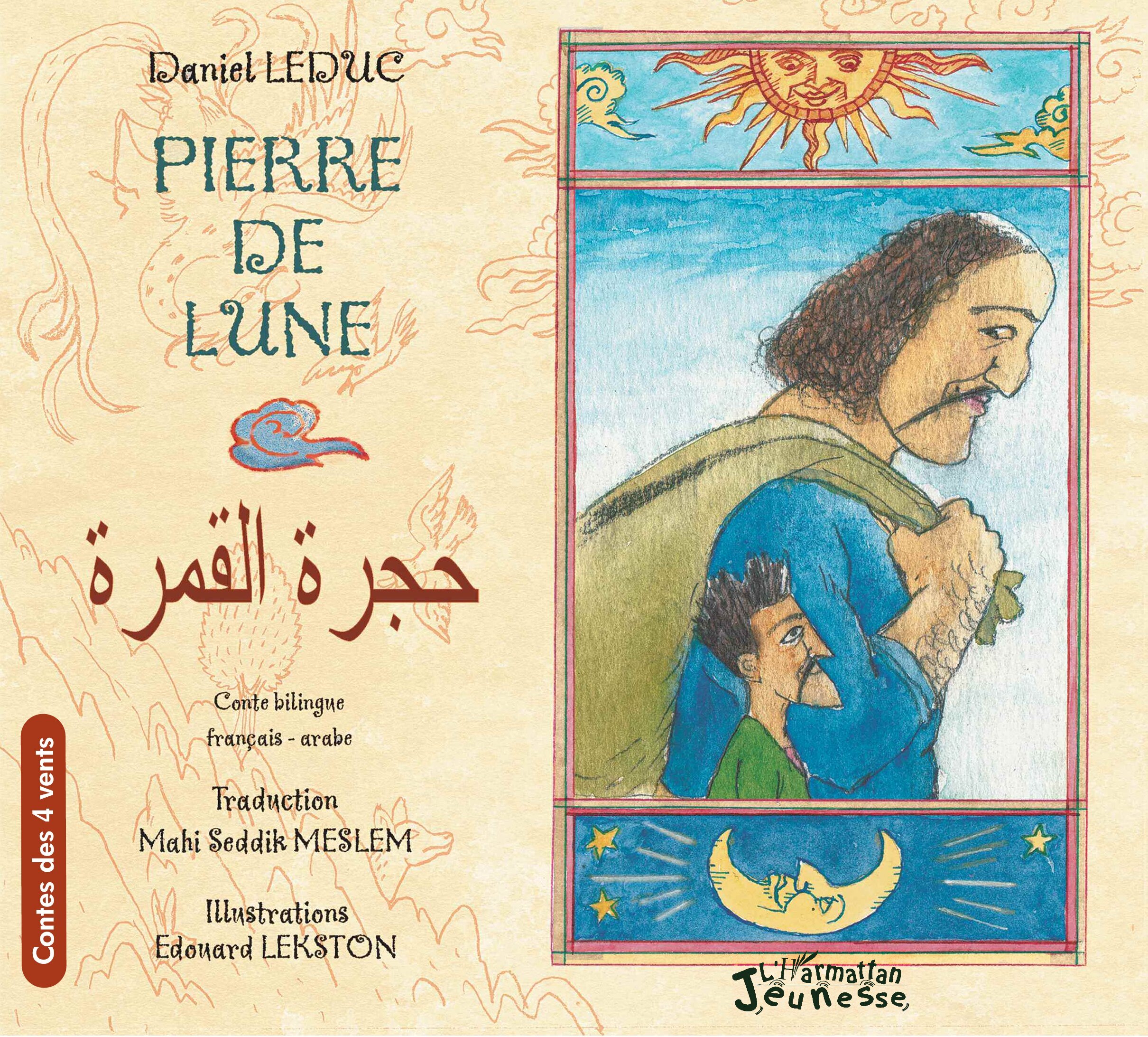 PIERRE DE LUNE BILINGUE (FRANCAIS-ARABE)