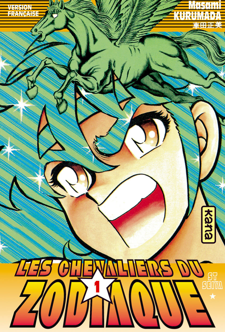 CHEVALIERS DU ZODIAQUE T1