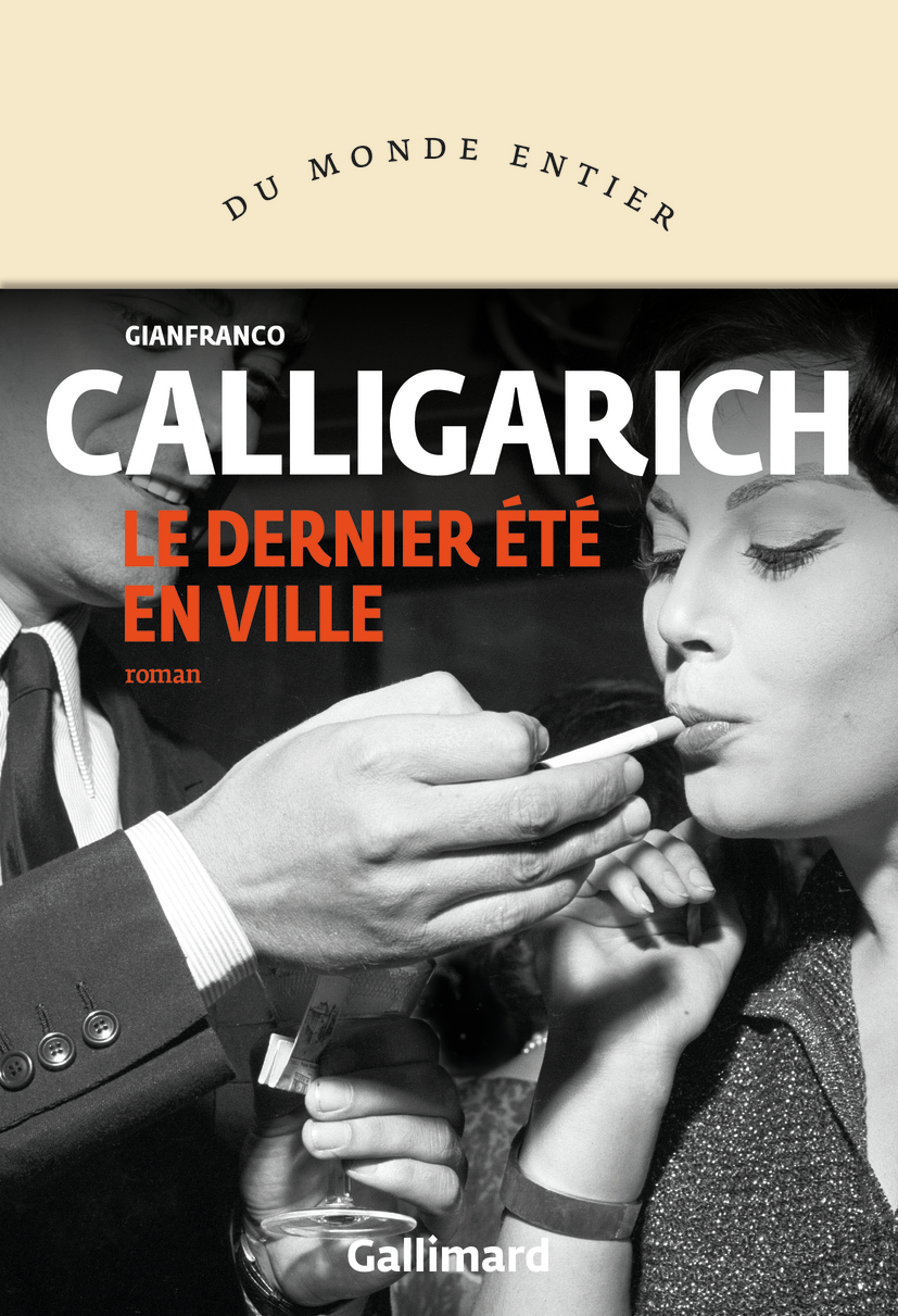 DERNIER ETE EN VILLE