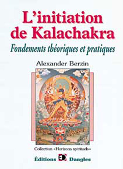 INITIATION DE KALACHARA (L')