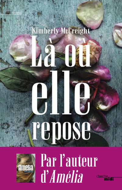 OU ELLE REPOSE