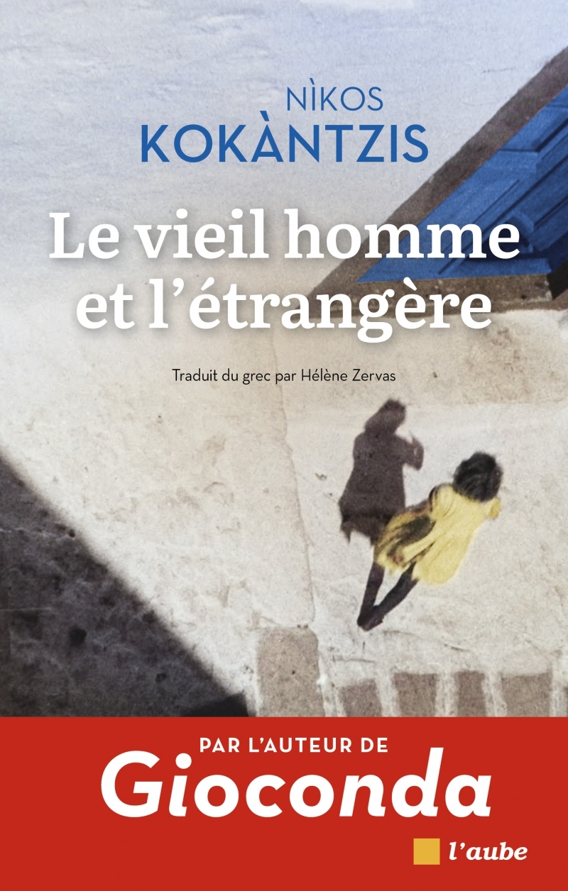 VIEIL HOMME ET L´ETRANGERE