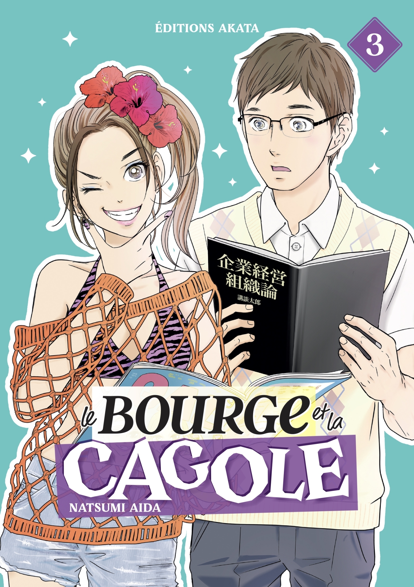 BOURGE ET LA CAGOLE - TOME 3