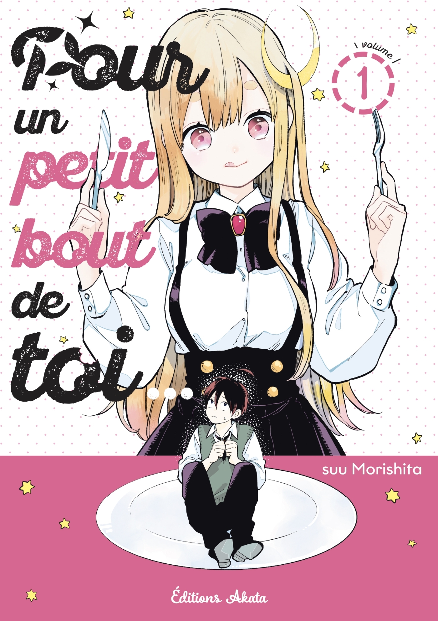 POUR UN PETIT BOUT DE TOI... - TOME 1