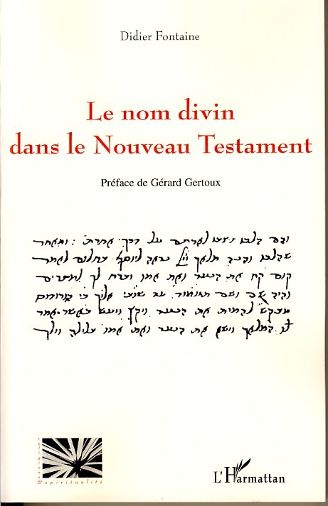 NOM DIVIN DANS LE NOUVEAU TESTAMENT