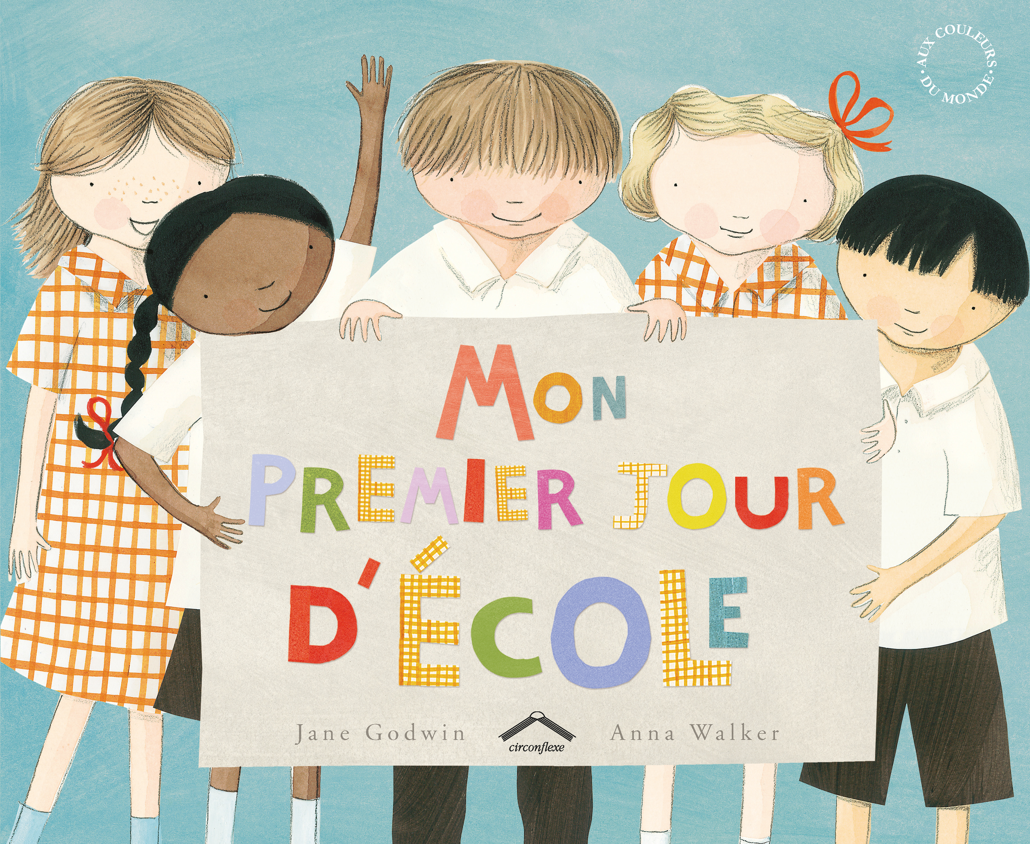 MON PREMIER JOUR D´ ECOLE
