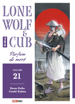 LONE WOLF CUB T21
