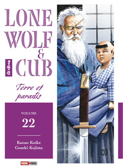LONE WOLF CUB T22