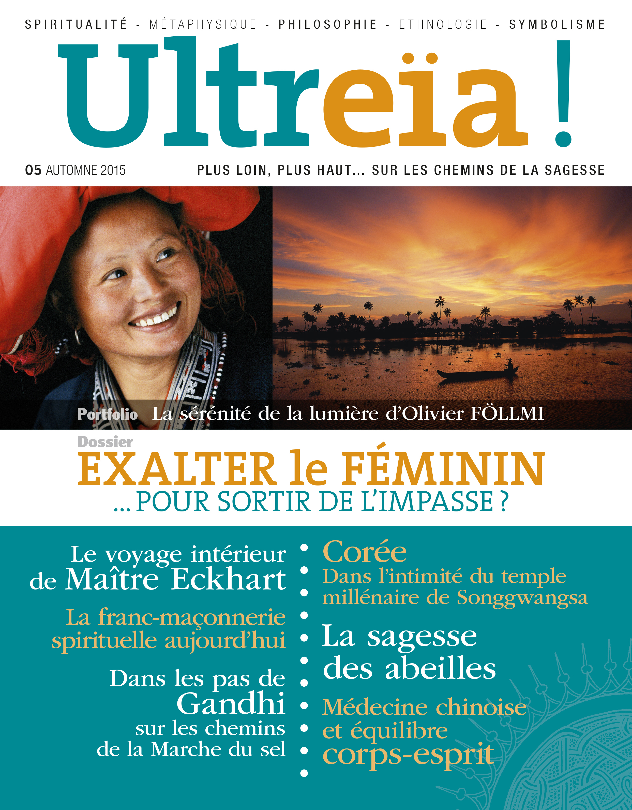 ULTREIA 5