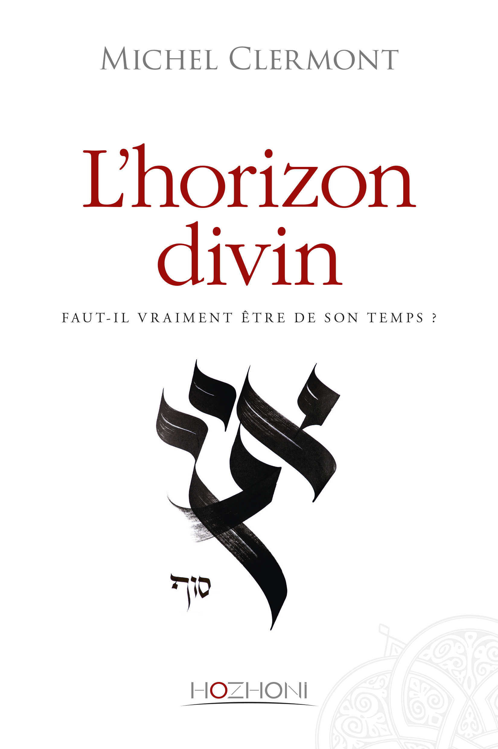L´HORIZON DIVIN