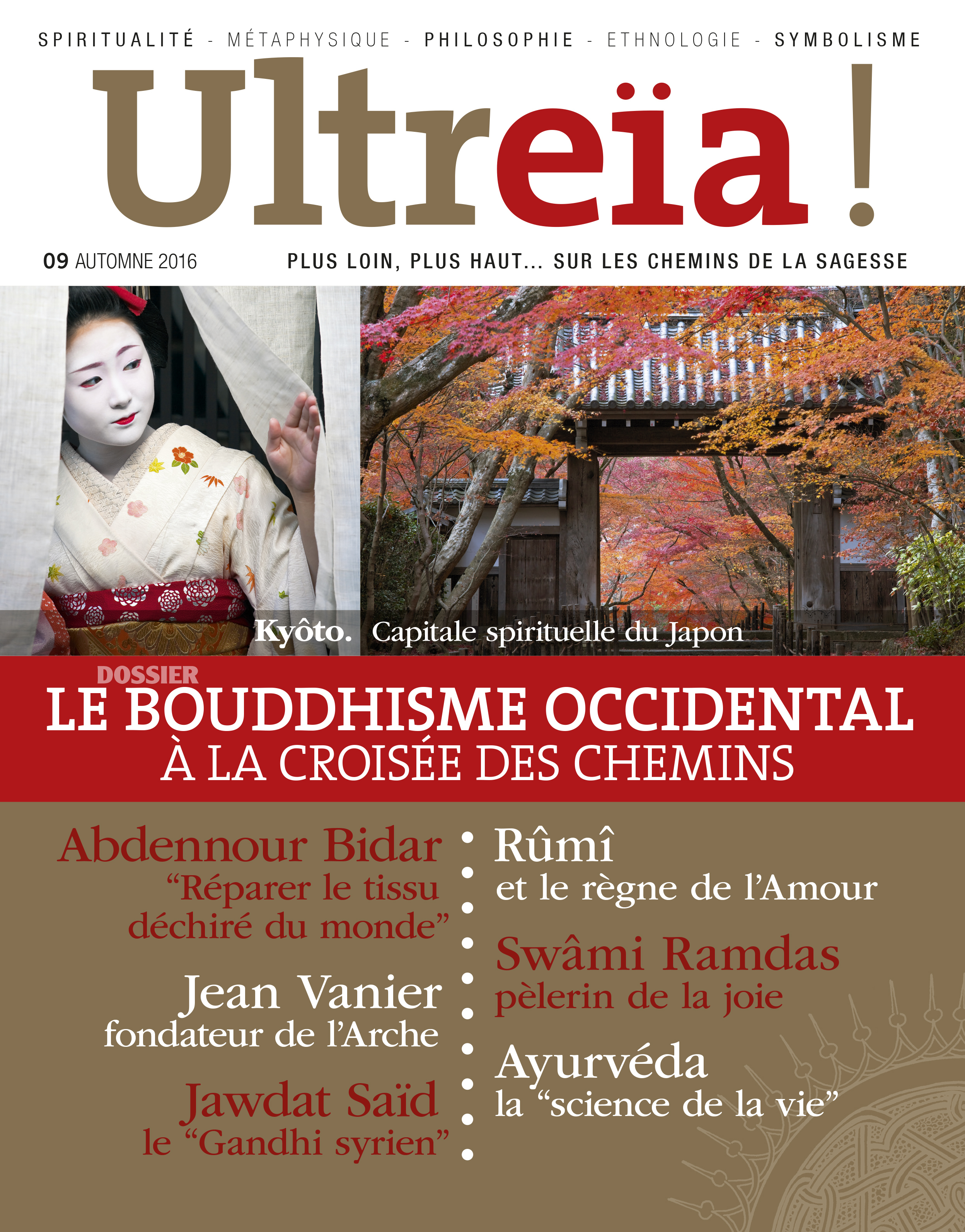 ULTREIA 9