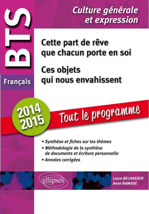 BTS TOUT LE PROGRAMME CES OBJETS QUI NOUS ENVAHISSENT CETTE PART DE REVE QUE CHACUN PORTE EN SOI