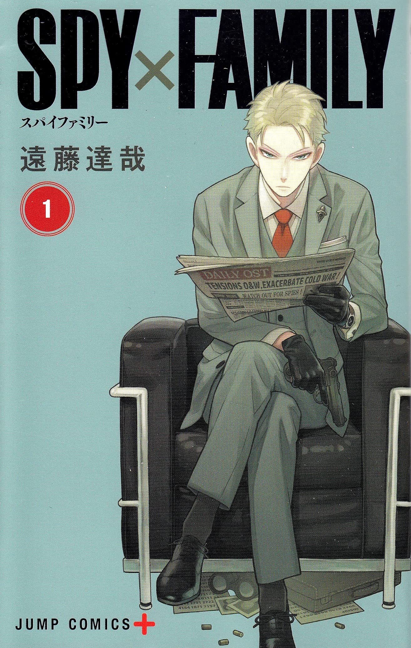 SPY*FAMILY - T01 - SPY*FAMILY 1 (VO JAPONAIS)