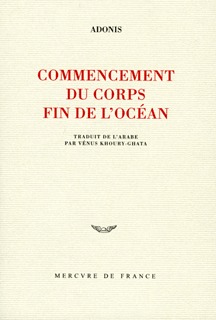 COMMENCEMENT DU CORPS, FIN DE L'OCEAN