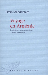 VOYAGE EN ARMENIE