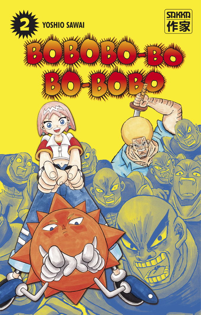 BOBOBO-BO BO-BOBO T2