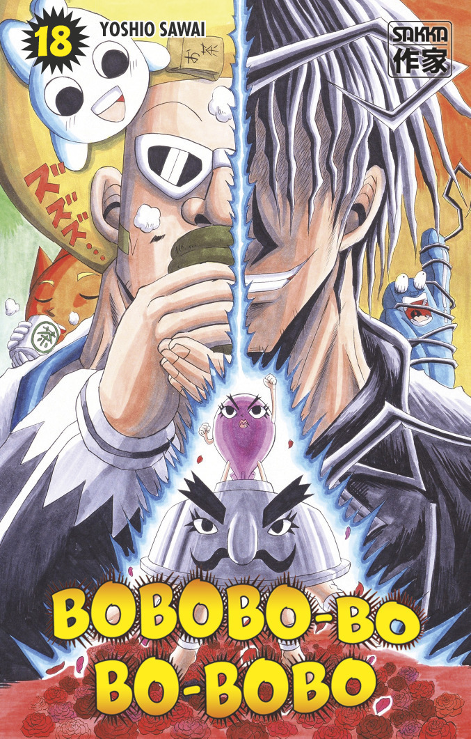 BOBOBO-BO BO-BOBO T18